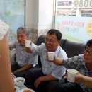 대륜공인중개사사무소 이미지