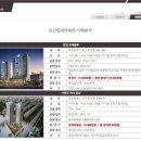 디엔아이 이미지