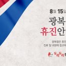 도리도리한의원 이미지