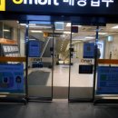 목동코엔이비인후과의원 이미지