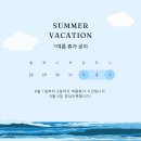 88부동산공인중개사사무소 이미지