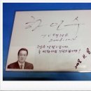 김홍재골프클리닉 이미지