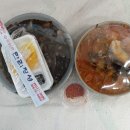 영이용소 이미지