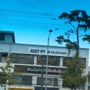 저스트인 피티 이미지