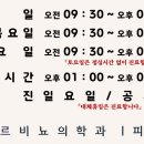 미르비뇨기과의원 네이버블로그