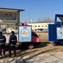 함박유치원 이미지