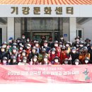 고루 뉴시스