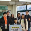 검은독수리최강합기도