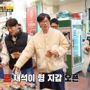 반찬집 이미지