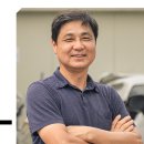 대일공업사 이미지