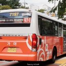 대청(계동)공원 이미지