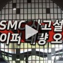 아토박스(ATOBOX)