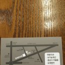 영제한의원 이미지