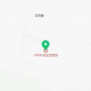 한백의료재단 이미지