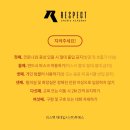 리스펙체대입시울산남구교육원 | [리스펙 체대입시 구미교육원] 동국대학교 체육교육과 실기장 !!!