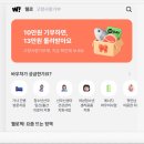 고향수산 | 연말정산 혜택까지 챙긴 고향사랑기부제! 제주도 청룡수산 답례품 받은 후기~