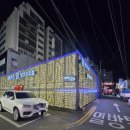힐링노래주점 - 금산군 후곤천길 97 | 힐링노래주점
