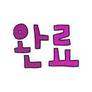 중동셀프 이미지