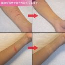 타투 이미지