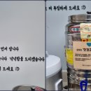 고산예쁜집 이미지