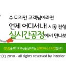 용곡우림필유1 이미지