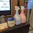 돼지랑돌이랑 | 진천동 고기집 뚱단지돼지정육식당 진천점 삼겹살 비빔면 조합 추천!