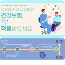 서울다시봄치과 이미지
