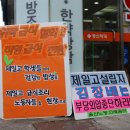 동신약국 이미지