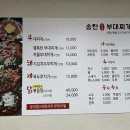 봉계13길 이미지