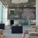 법천사지 유적전시관 이미지