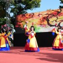 개천예술제 이미지