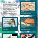 금강공업사 이미지