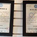 회기13 이미지