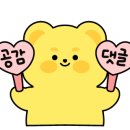 빽다방인천길 이미지