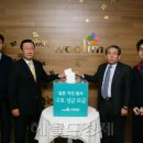 (주)우림건설 이미지