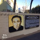 남승룡길 이미지