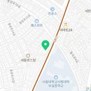 카라이프자동차공업사 이미지