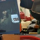 취향실