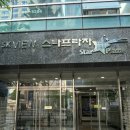 연산 | 부산왁싱 왁싱남녀 부산연산점 구렛나루왁싱 후기