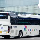 여산슈퍼 이미지