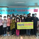 문장로-4 이미지