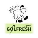 엣지스크린골프 이미지