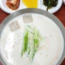 돈까스앤얼큰순두부 이미지