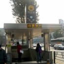 중앙천복개로 이미지