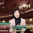 다성영상