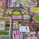 용현건어물 이미지