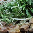 소 곱창 이미지