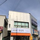 맛있청 네이버블로그