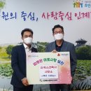 유에스 건축사사무소 이미지