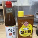 오뚜기떡방앗간 이미지